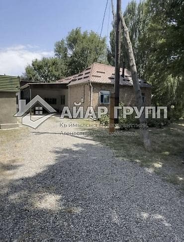 бишкек жер сатылат: ‼️ ПРОДАЁТСЯ РОДОВОЕ ПОМЕСТЬЕ У СОБСТВЕННОГО ОЗЕРА ‼️ 📍 Хутор, с — 3