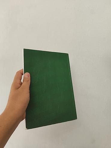 solutions elementary: Учебник «Музыка», 4 класс ( кыргыз тилдүү мектептер үчүн) - Авторы — 2
