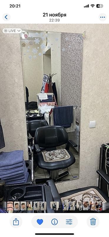 real techniques: Продаю зеркала 3 шт для салона красоты,высота 160 см, ширина 60 см — 2