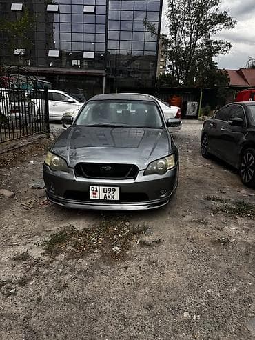 Subaru Legacy: 2005 г., 2 л, Автомат, Бензин, Универсал