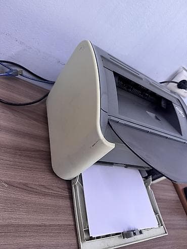 принтер epson 290: Лазерный принтер Canon L 2900 (серия L11121E) - Тип печати — 2