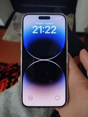 iphone 7 plus 256: IPhone 14 Pro Max, Б/у, 128 ГБ, White Titanium, Коробка, 88 % — 1