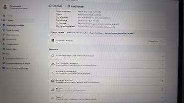 Ноутбуки Microsoft: Для учебы, Б/у, Intel Core i5 — 4