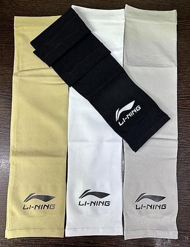 Оптом 75 сом