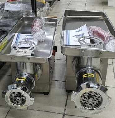 мясорубки ош: Эт туурагыч, Жаңы, Акысыз жеткирүү, Акылуу жеткирүү, Өзү алып кетүү — 1