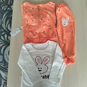 слипоны бу: Комплект, цвет - Оранжевый — 1