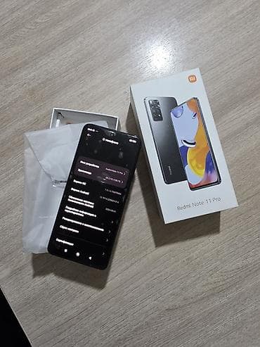 Apple iPhone: Xiaomi, Mi 11 Pro, Б/у, 128 ГБ, цвет - Серый, 2 SIM — 3