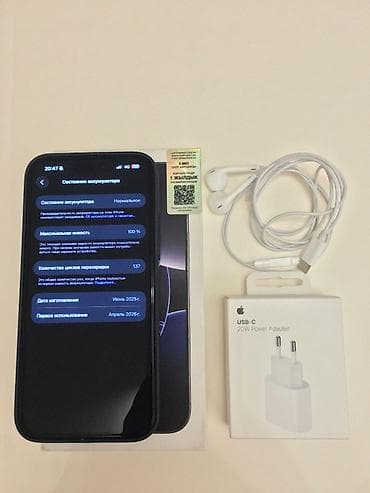 iphone hs: IPhone 16 Pro Max, Новый, 512 ГБ, Black Titanium, Наушники, Зарядное устройство, Коробка, 100 % — 2