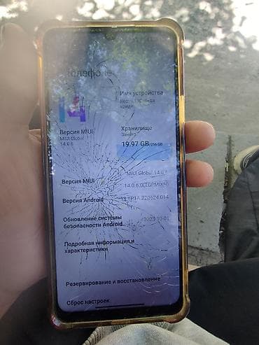 Техника и электроника: Смартфон Redmi 13C (версия: «Хонда крид», MIUI Global 14.0.6, Android — 4