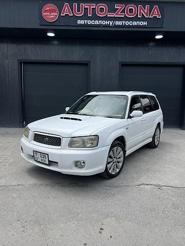 outback br: Subaru Forester: 2003 г., Автомат, Бензин, Универсал — 9