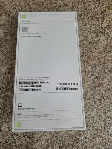 iphone 17 pro 256 gb: IPhone 17 Pro, Новый, 256 ГБ, Серебристый, Коробка, 100 % — 2