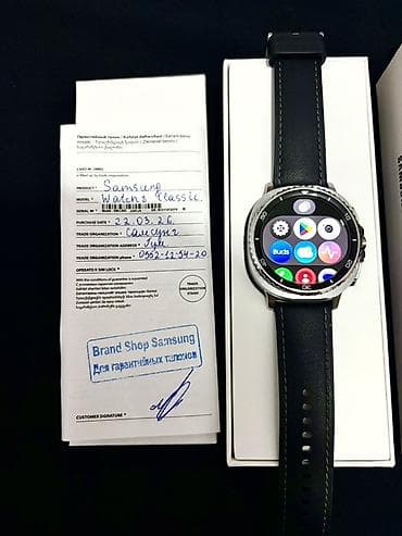 galaxy 6: Samsung Galaxy Watch 8 Classic — 3