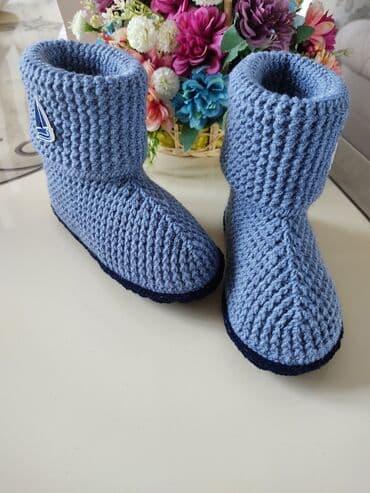 дом для детей: Домашние детские сапоги — 2