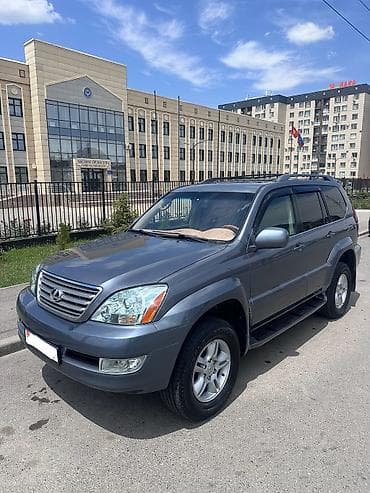 Продажа авто: Lexus GX: 2004 г., 4.7 л, Автомат, Бензин, Внедорожник — 1