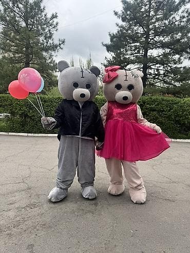 Жеке буюмдар: Чоң куурчак, Аюу — 9