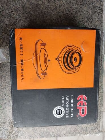 Опорная подушка амортизатора Toyota 2002 г., Новый, Аналог