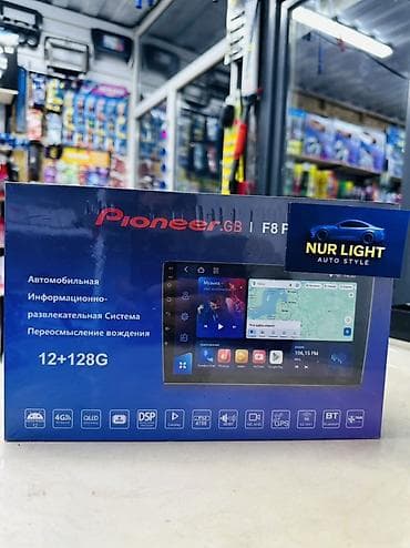 аудио системы: Новый, Нестандартный, 12 ", Android (встроенная ОС), 128 Гб ПЗУ — 1