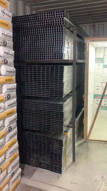 Инструменты: Профиль ОПТОМ !!!! Все толщина есть Все размер есть Адрес :Лев — 4