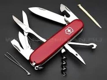 бензапила каракол: Листай➡️➡️➡️ Швейцарские Ножи Victorinox! Швейцарские ножи Victorinox — 5