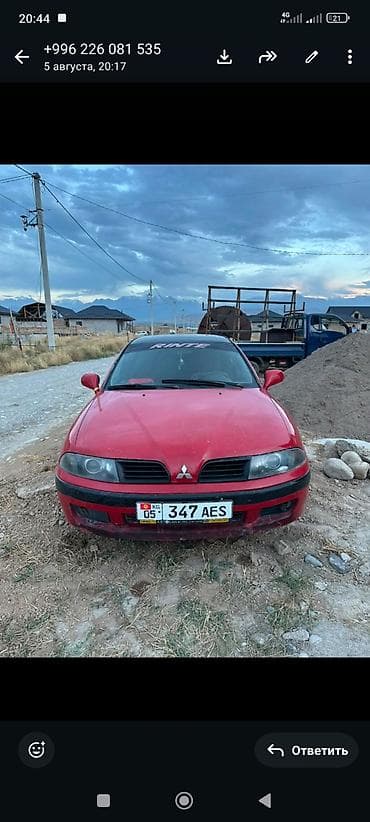 john dere: Mitsubishi Galant: 2002 г., Седан — 2