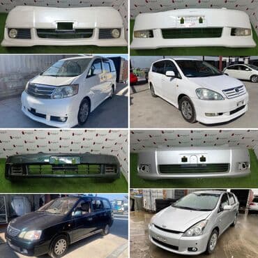 altezza: Б/у, Оригинал — 3