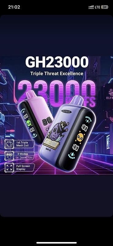 телевизор 43 дюйма бишкек: IPhone 17 — 4