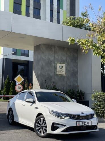 киа рио 2: Kia K5: 2020 г., 2 л, Автомат, Газ, Седан — 6