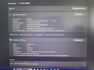 Ноутбуки Lenovo: 🚀 Lenovo Legion 5 Продаю игровой ноутбук Lenovo Legion 5 в хорошем — 5