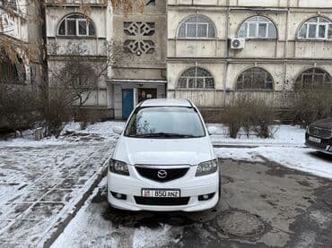 mazda мпв: Mazda MPV: 2002 г., 2.3 л, Автомат, Бензин, Минивэн — 4