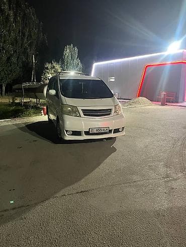 avante turbo: Toyota Alphard: 2004 г., 3 л, Автомат, Газ, Минивэн — 9