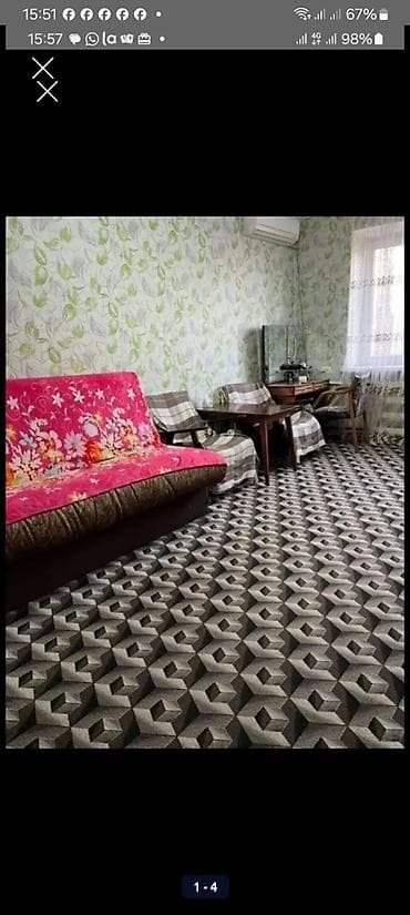 2 комнаты, 41 м², 4 этаж
