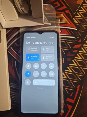 редми 9а 32гб: Redmi, Redmi 9A, Б/у, 32 ГБ, цвет - Черный, 2 SIM — 8