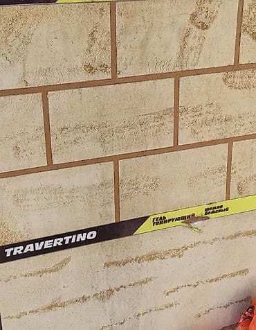камни для виски: Жидкий травертин M.TRAVERTINO — декоративное покрытие с эффектом — 5