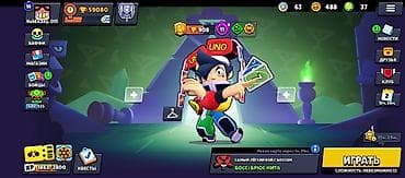 touch id: Игровой аккаунт Brawl Stars - Трофеи: 59 080, Путь к славе — ранг III — 1