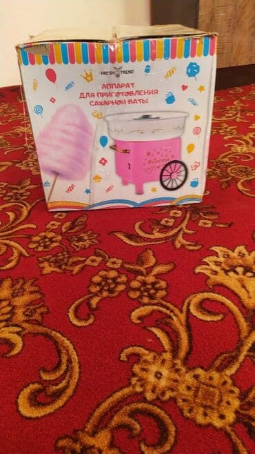 Аппарат для сладкой ваты.новый