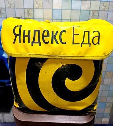 Рюкзак, Материал: Комбинированный материал, Унисекс