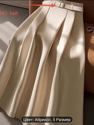 юбка бантик: Юбка миди с крупными складками и ремнём - Цвет: абрикос - Размер: 5 - — 1