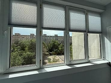 Жалюзи плиссе на окна - Тип: плиссе с верхней и нижней регулировкой