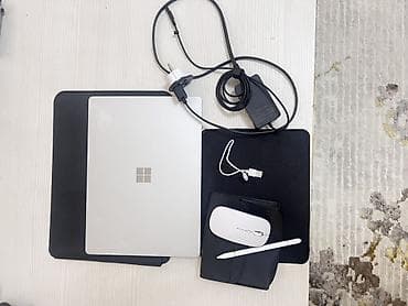 Для учебы, Б/у