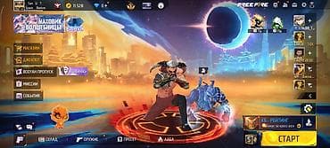 attack shark r5 ultra: Игровой аккаунт Free Fire - Уровень профиля: 68 - Ник: San Li ? (UID — 2