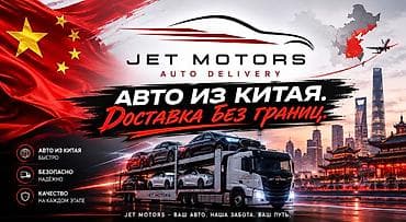 wuling mini ev: Подберем под заказ любое авто для вас. Доступные варианты и цены: - — 2