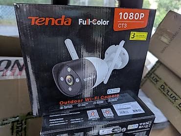 Уличные камеры WiFi. с поддержкой микро сд, новые Tenda CT3 — 1