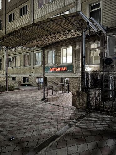 квартира с подселением арча бешик: 1 комната, 35 м², Элитка, 1 этаж, Евроремонт — 4