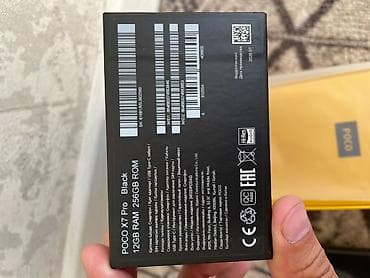 day date: Poco X7 Pro, 256 ГБ, цвет - Черный, 2 SIM — 2