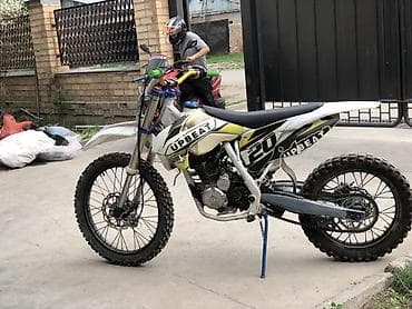 bmv e30: Продаю Эндуро на полном ходу Питбайк/эндуро UpBeat 20 — кроссовый — 4