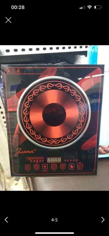 artel газовая плита: Новый — 3