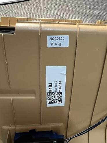 бардачок на виш: Бардачок (перчаточный ящик) для автомобиля, бежевый/песочный цвет — 6