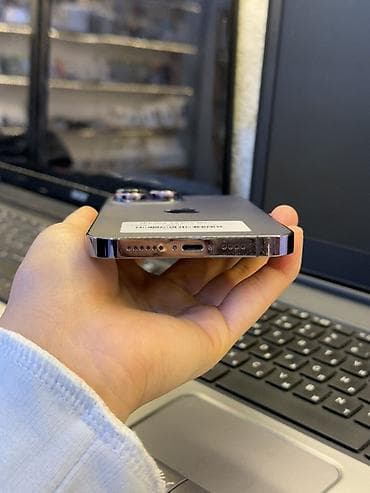 sony 4 pro: IPhone 14 Pro Max, Б/у, 256 ГБ, Deep Purple, Зарядное устройство, Защитное стекло, Чехол, В рассрочку, 85 % — 4