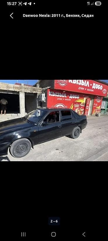 spark 2012: Daewoo Nexia: 2011 г., Бензин, Седан — 2