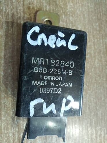 полировычный машынка: Mitsubishi Space Gear ЭБУ стеклоочистителя, Митсубиси Спейс Гир — 1